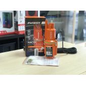 Вибрационный насос Patriot VP 10B