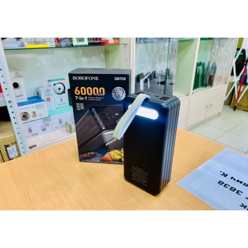 Power Bank Borofone DBT09 60000mAh id27696-0